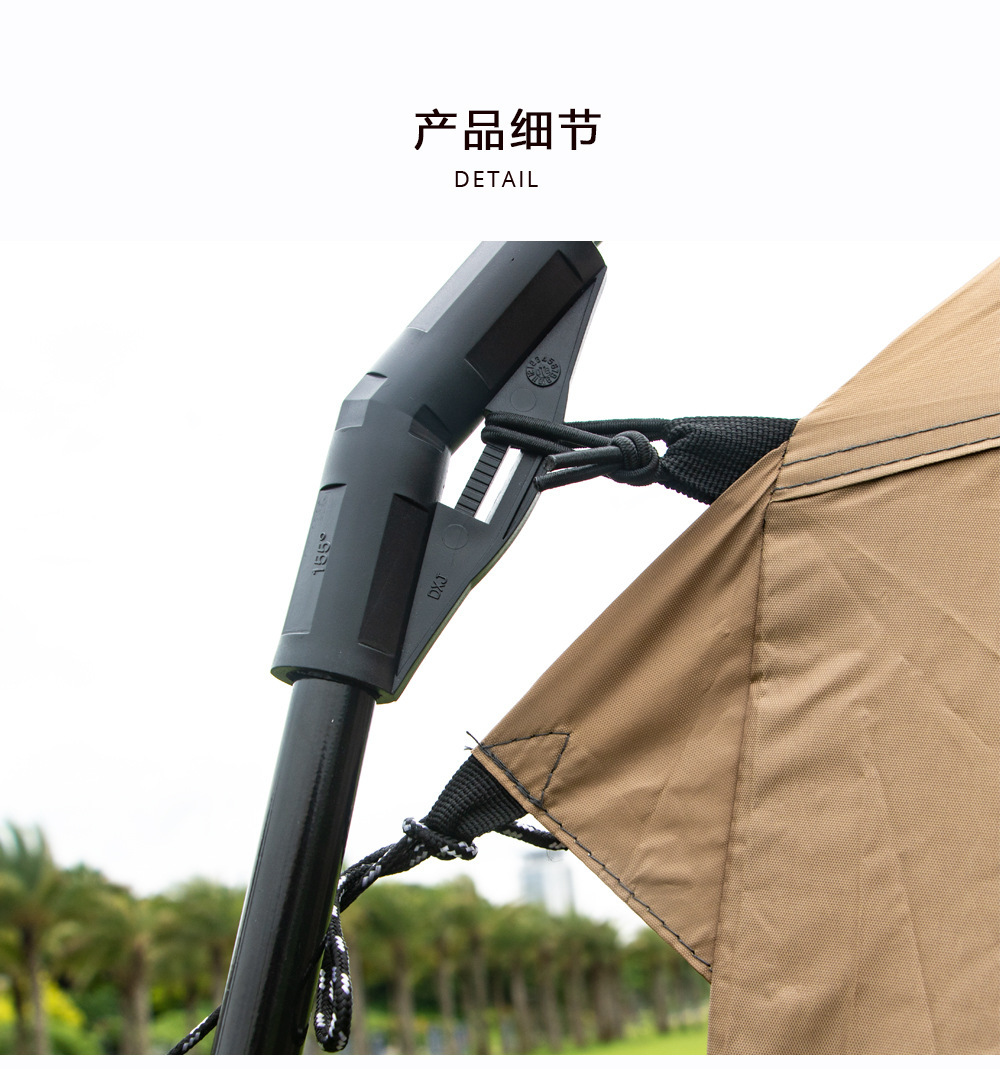 Canopy Two-In-One Sunshade Outdoor Canopy Tent Camping Rainproof Sun Protection Mosquito Net Anti-Mosquito Portable Pergola