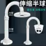 伸缩u型加厚加长加长杆