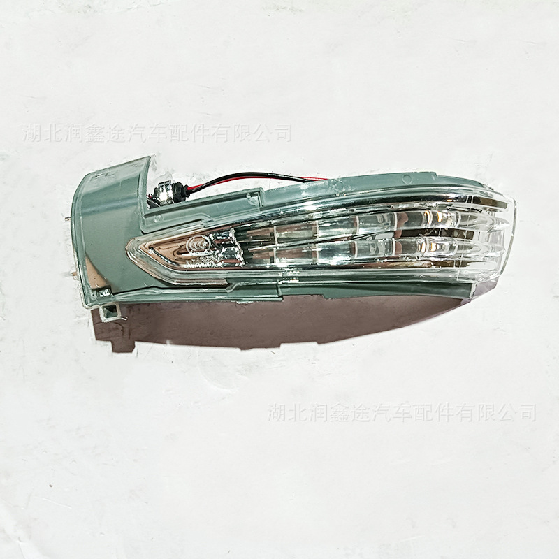 1606900480 1606900580 Rearview Mirror Side Light Turn Signal Light Suitable for Peugeot 508 308