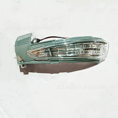 Light Suitable for Peugeot – Dönmə işıqları