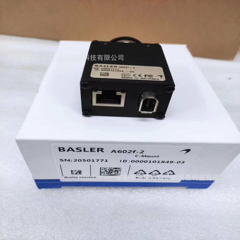 全新原装德国XLSLER巴斯勒 A602f-2  工业相机实拍现货议价