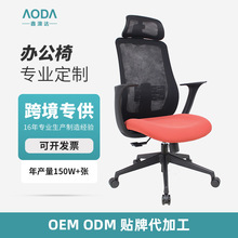 ���Ƽ������������T��X����͸���k���W�����k���ΆT�������D��