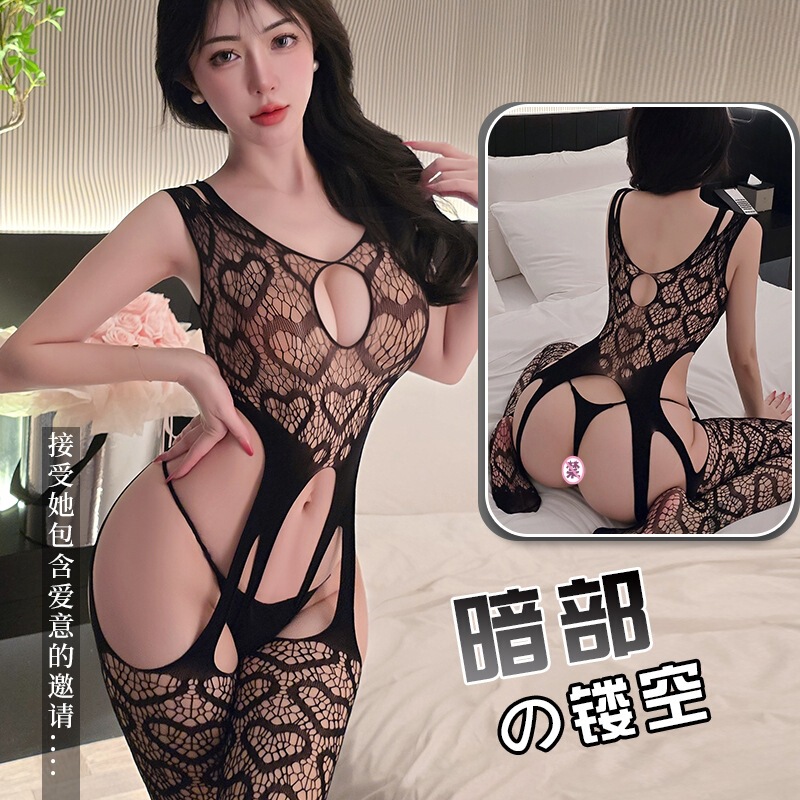Long Night Lingerie European and American Style Fishnet Stockings Sexy Non-Slip Suspender Fishnet Stockings One-Piece Fishnet Suit 5145 Long Night Lingerie European and American Style Fishnet Stockings Sexy Non-Slip Suspender Fishnet Stockings One-Piece Fishnet Suit 5145