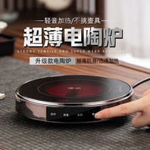 �¿���ՠt���t����͟Უ����؂Ȱщؼ����҃��k�������늴Št