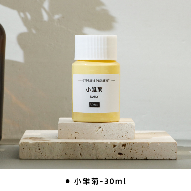 Yeso especial pigmento DIY aromaterapia yeso pigmento fragante piedra teñido pigmento hecho a mano DIY colorante pigmento 30ml