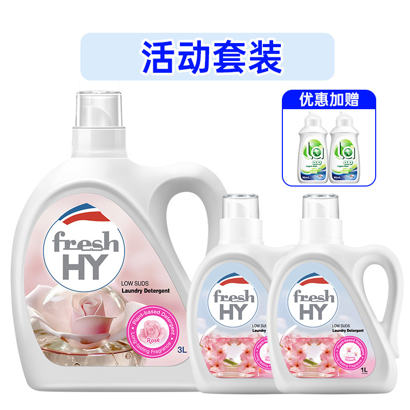 로즈 3L*1병 + 사쿠라 1L*2병 + 라에어로빅 속옷 클렌징 네트 90ml*2병