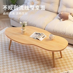 北欧コーヒーテーブル小さなリビングルームホームソファティーテーブルシンプルモダン賃貸住宅シンプルな寝室の小さなテーブル
