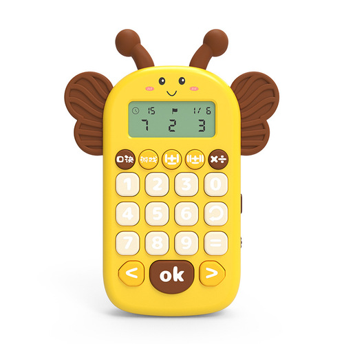 Oral arithmetic machine, oral arithmetic practice machine, math treasure for children, intelligent learning machine for primary school students, oral arithmetic machine, mental arithmetic machine
