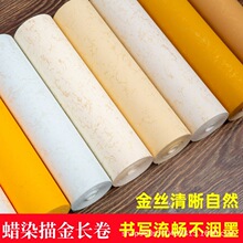 ϞȾ����L��ϞȾ�{�¹ŷ��S���������Së�P����������Ʒ��