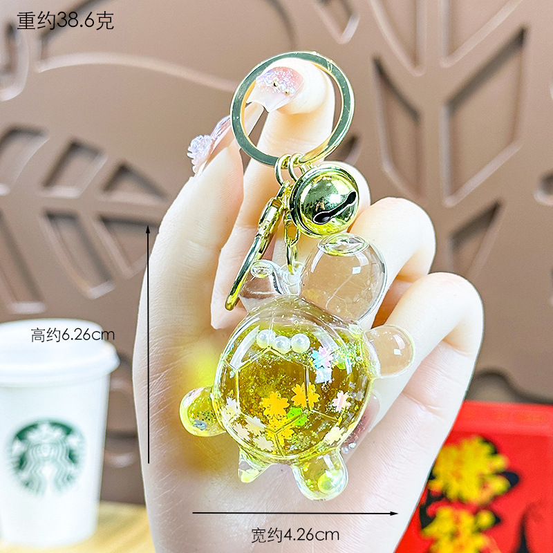 Cartoon Dream Bear Girl Keychain leche rosa muñeca adorable bolso de pareja colgante pequeño regalo al por mayor