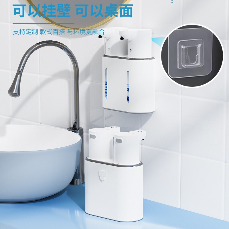 新型P16自動センサー式両頭洗浄機用ソープディスペンサー 電動泡立て器 壁掛けスマートセンサー|undefined