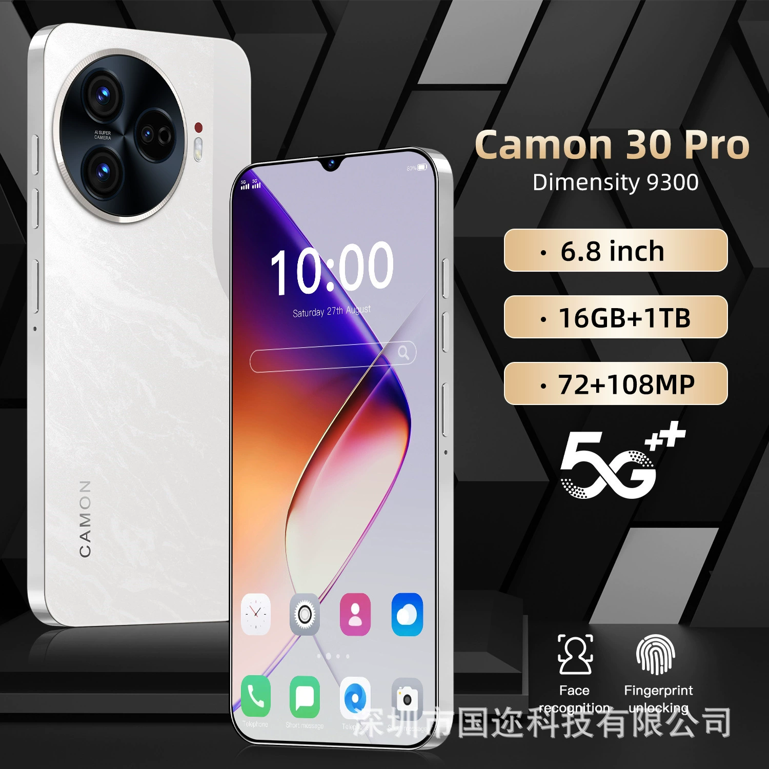 (Лучшая цена) Новый COMON30Pro кросс-борт Android смартфон 16GB производитель за рубежом дропшиппинг внешняя торговля