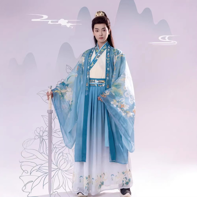 Hua Jinling Original Hanfu Wei-Jin Style Set Ancient Costume Waist-Length Blouse with Large Sleeves Spring/Summer Print