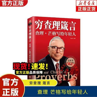 �F�������ԣ�����&middot;â�񌑽o���p�� �J�R�ɹ����|Ͷ�Y���ڕ���