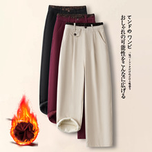 高端杏色毛呢裤女高级感垂感显瘦直筒裤2025新款冬天加厚加绒裤子