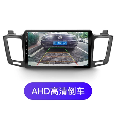 Suitable for 2012-2018 Toyota DVD Navigation