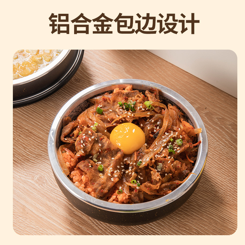 Korean stone pot stone bowl Korean cuisine stone pot bibimbap commercial anti-cracking and high temperature clay pot natural stone pot