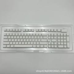 PBT オリジナルモノクロキーキャップ昇華素材フルバージョン大型モデル 111 キーブリスターパック乳白色彫刻なし着色しやすい
