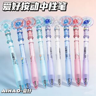 �ۺ����D�y�Ӱ������ԹP ST�P�^0.5��ɫ�W��ˢ�}�P����Q�Pоˮ�P