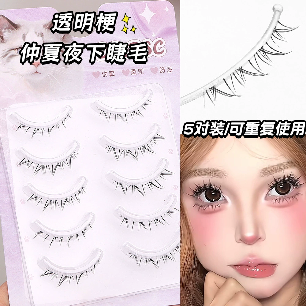 Agile imitation hand-drawn eyelashes! Midsummer night slanted flying style natural photogenic transparent chord whole comic eyelash