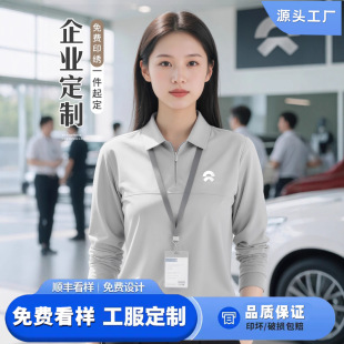 ε����ɫ�������l�¶���ӡ��logo�ﶬ4s����I�F�w���b���I�L��