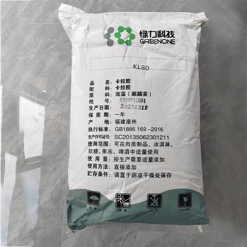 K-type pure carrageenan, food-grade thickener, meat products, fruit jelly beverages, gels