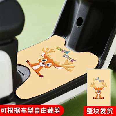 Avtomobil döşəmə paspasları — Cuttable Mat, Cartoon Floor Mat - a-deer-follows-you-send-a-rectangle-and-cut-it-as-you-like-50x70cm-rainproof-model-electric-motorcycle-velcro