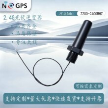 2.4g�{�����W�쾀ȫ�����ʽ��ˮ�쾀���I�O������׃���쾀