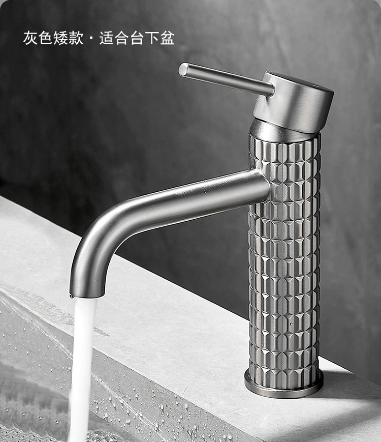 Brushed golden copper light luxury washbasin faucet, hotel bathroom bathroom cabinet, cold and hot washbasin faucet, splash-proof undefined