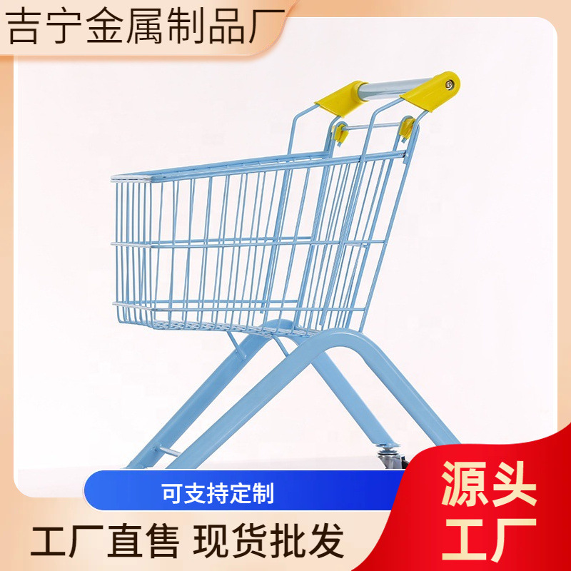 可折叠购物车儿童迷你购物车多色多彩手推车便携便携收纳