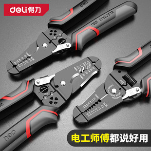 ���������Q7��1�๦�܄����Q늹����ù��I���Q���f�Ä����A�ֹ���