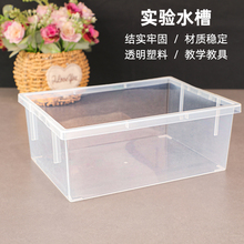 ͸��PP����ˮ���L����ˮ�ۈA�ΌWУ�������W�������Ľ̌W�x��