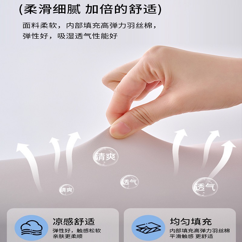 朵朵同款侧睡夹腿抱枕睡觉羽绒棉抱枕公主风学生宿舍抱枕厂家直销|undefined