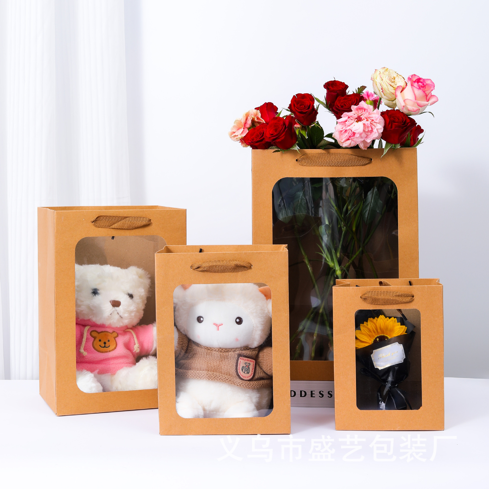 520 bolsa de regalo de ventana abierta, bolsa de regalo de embalaje de flores de ventana de cocina transparente, bolsa de regalo de regalo de muñecas de vacaciones al por mayor