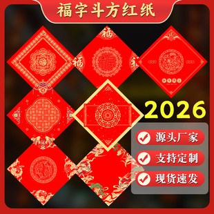 ���ּt���R���f��t�����T�N���������հ��֌�ϞȾ��������