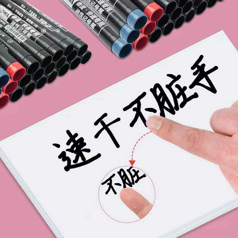 Black red pack, blue marker, stationery