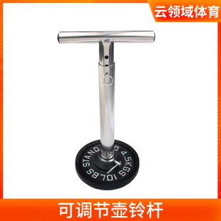 Cross-border wholesale kettlebell Rod hip back trainer adjustable kettlebell Rod household commercial fitness kettlebell Rod