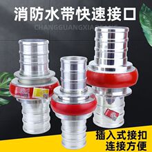 KD65��ʽ���ٽӿ�2.5������ˮ�����^ˮ��3�������ܽ��^����ֹˮ��