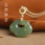 平安祥云天然男女玉坠