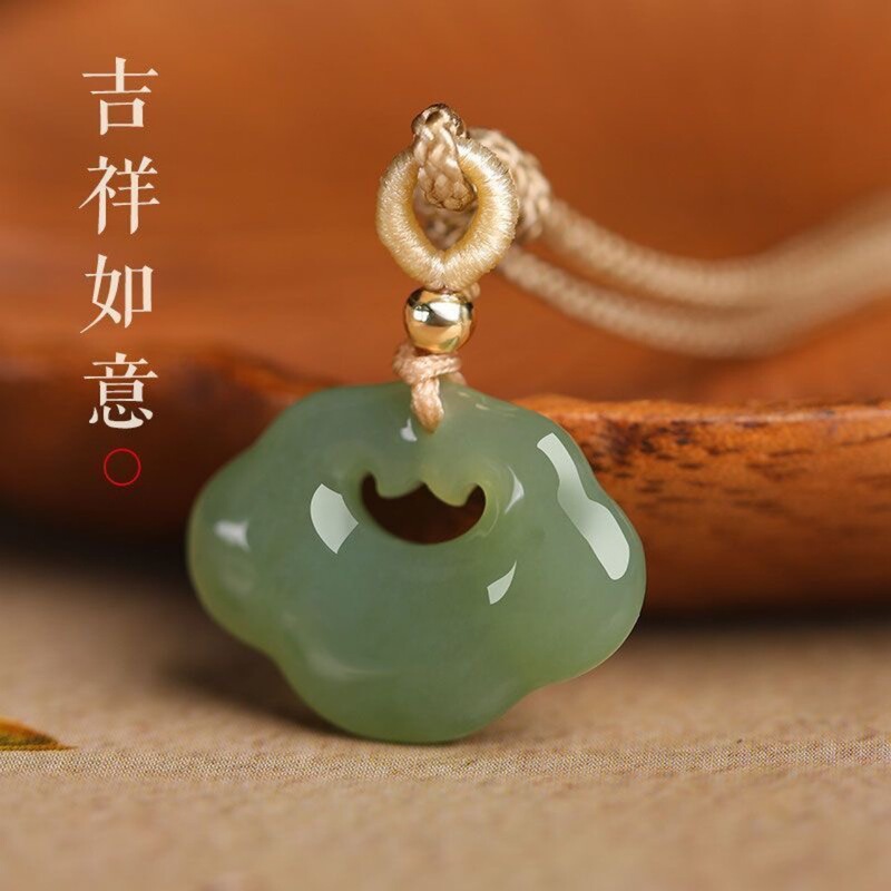 Natural Hetian Jade Peace and Good Fortune Lock Pendant for Men and Women, Auspicious Cloud Lock, High-End Jade Pendant Necklace Natural Hetian Jade Peace and Good Fortune Lock Pendant for Men and Women, Auspicious Cloud Lock, High-End Jade Pendant Necklace