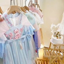 ͯblbȹŮͯ3-6qBȹСͯhYŮͯ2024a