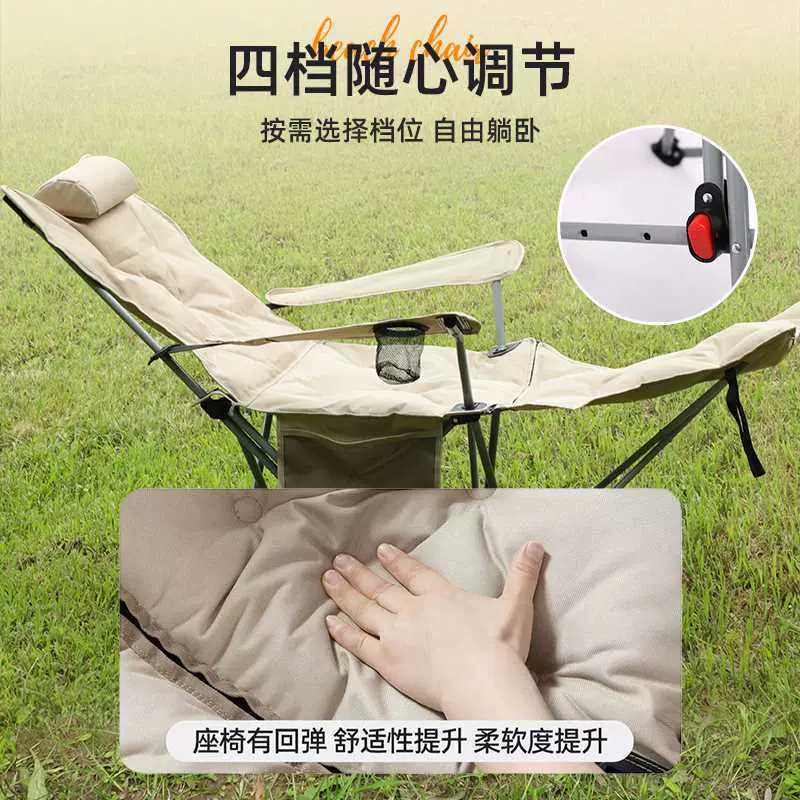 秋冬新款加棉躺椅多档调节带扶手腿托可坐可躺折叠椅办公室午休椅
