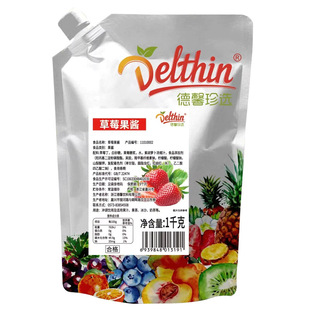 ����12�� ��ܰ��ݮ���u1kg��Ʒ�決����â����֦���ζ�������