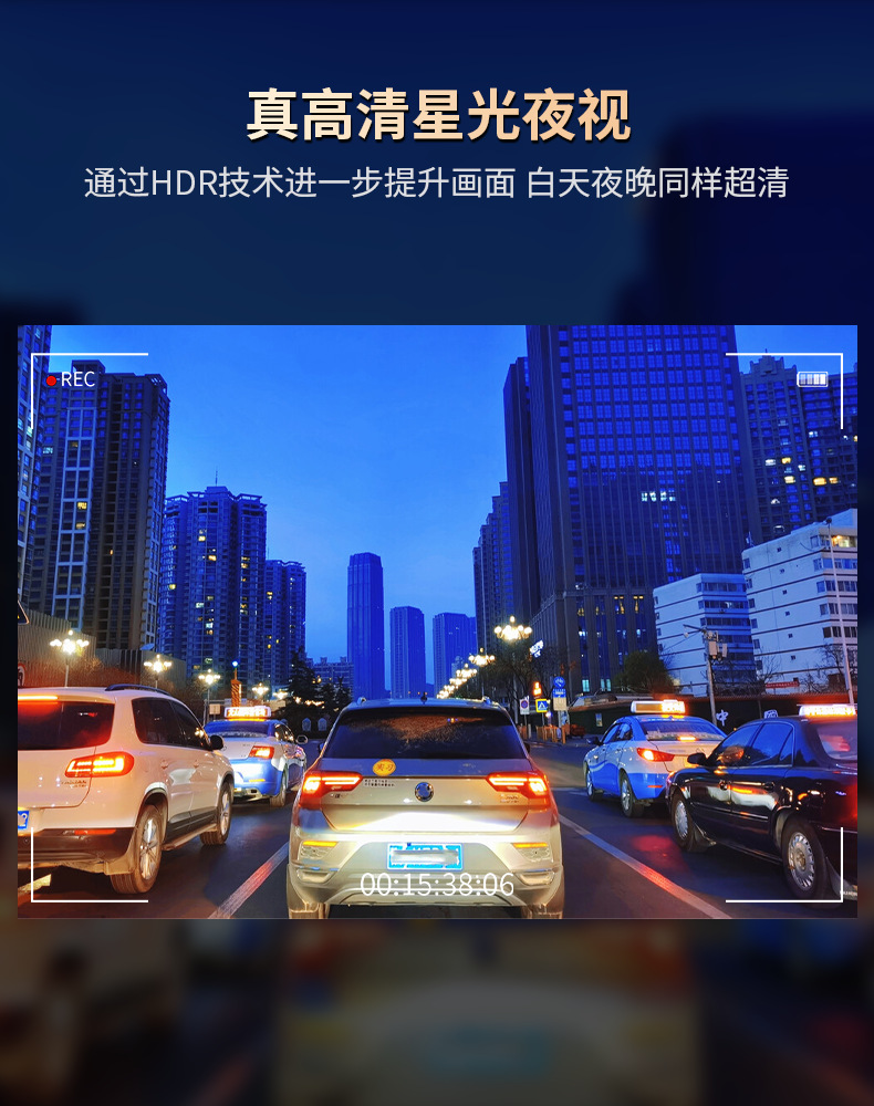 Quanzhi V553 Scheme Intelligent Versatile Vehicle Convenient PND Vehicle Integrated Intelligent Vehicle DVD Navigation