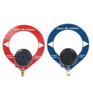 New Donut Medium Wave Shortwave Antenna Am Mw/Sw Antenna Mini Ring Antenna Small Ring Antenna