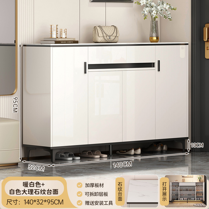 [럭셔리 손잡이 4도어 1도어] 웜화이트+블랙 140*32*95cm