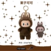 First generation brown [1 hidden blind bag box tiled] boxed please explain