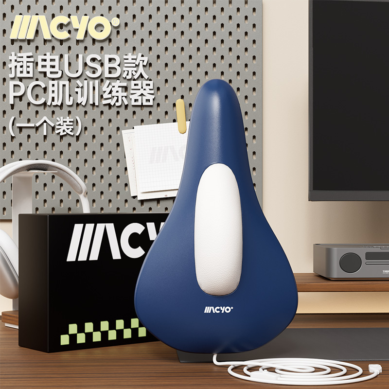 凱格爾の訓練器の男性のpcの筋肉は電動をマッサージして足を挟んで肛門を上げて内側の内で骨盤の底の筋肉の運動の神器を収めます。|undefined