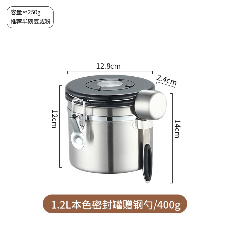 Frasco de almacenamiento de acero inoxidable 304 para granos de café sellado tarro de leche de té fresco para frutas secas y jarra de almacenamiento de granos