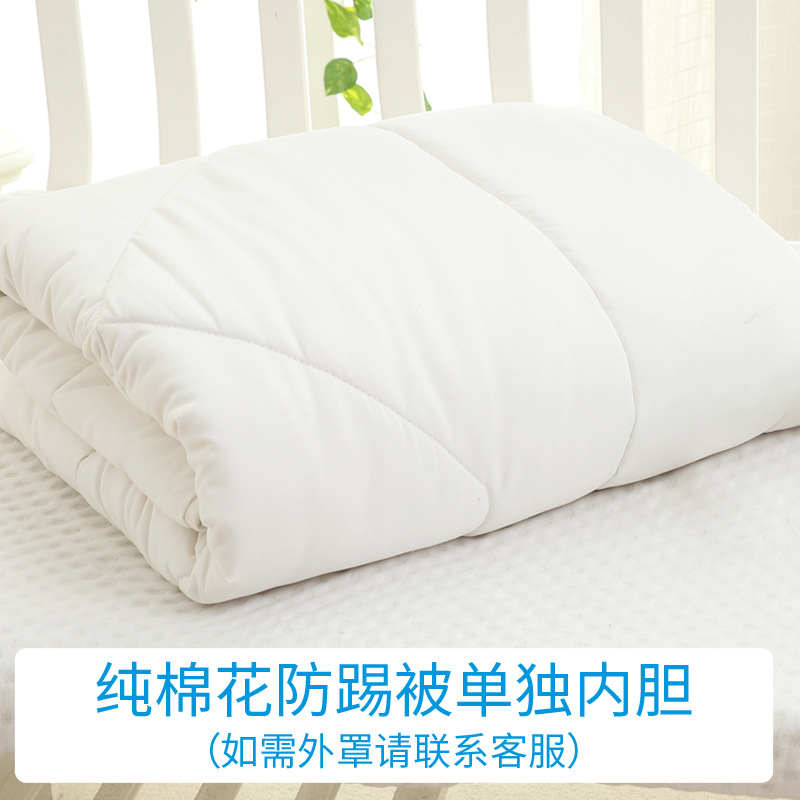 Niños anti-kick edredón forro edredón núcleo de algodón puro bebé saco de dormir algodón núcleo engrosado Four Seasons Universal